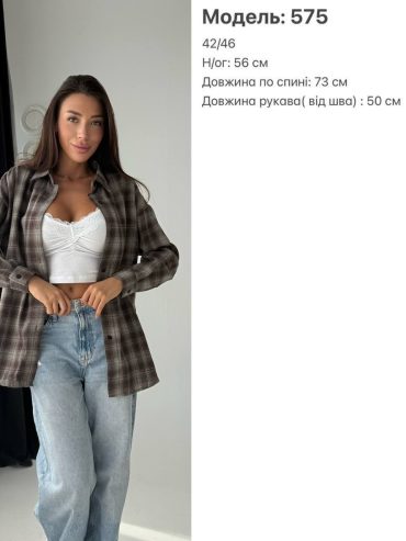 купити photo 2025 07 31 10 22 30
