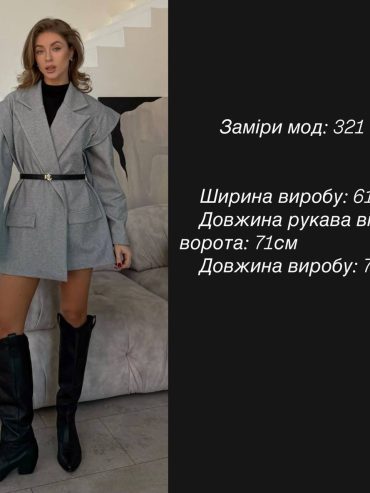 photo-2025-07-31-12-41-20