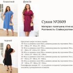 купити photo 20713 26 06 2025 13 10 49