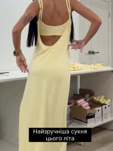купити viber 2025 07 04 20 55 43 147