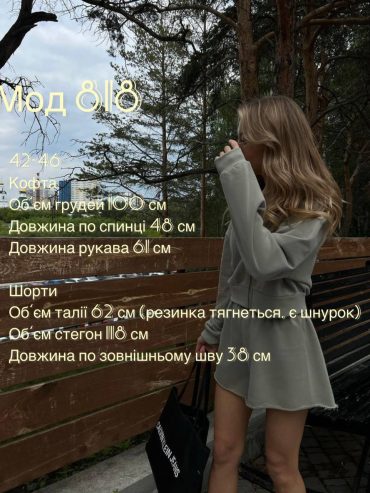 photo-2025-07-31-20-36-33