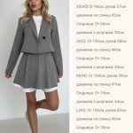 купити photo 2025 07 31 20 51 46