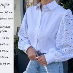 купити photo 2025 08 17 09 30 46