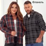 купити photo 2025 08 17 11 04 38