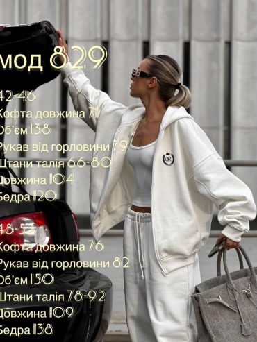 photo-2025-08-20-16-34-08
