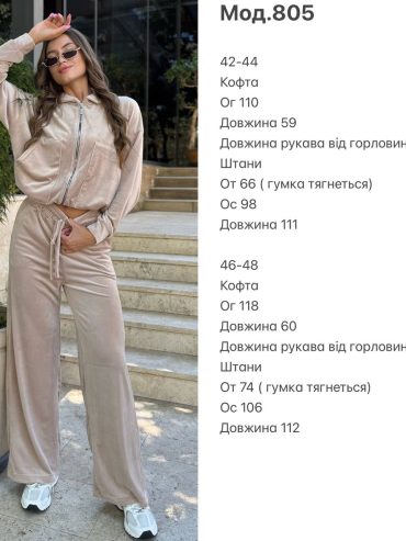 photo-2025-08-21-19-22-32