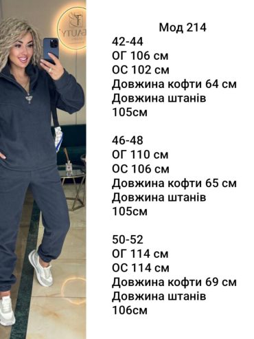 photo-2025-08-22-13-47-33