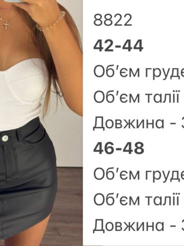 photo-2025-08-22-15-43-23