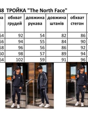 купити photo 2025 08 22 22 24 46
