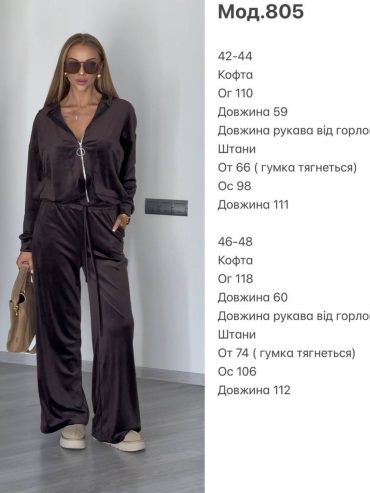 photo_2025-10-26_08-43-11 photo_2025-10-26_08-43-11