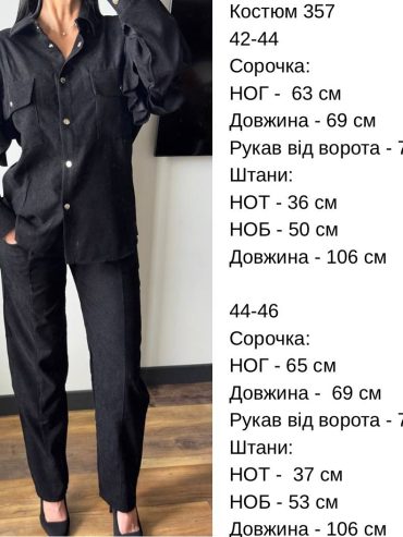 photo_2026-03-26_14-46-44