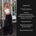 купити photo 2025 09 12 08 23 27