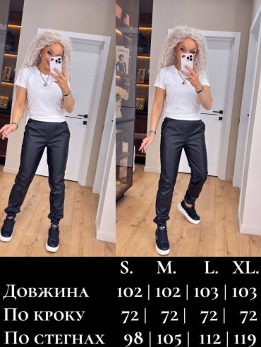 купити photo 2025 09 20 12 49 33