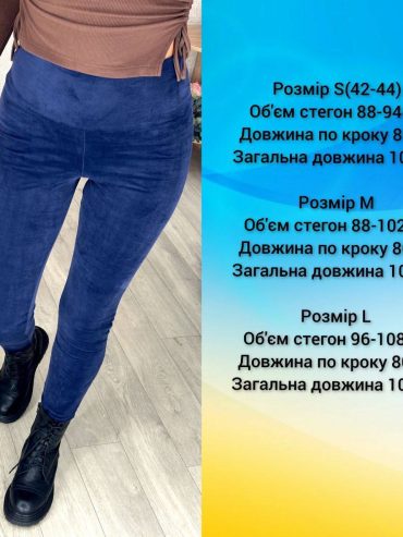 photo-2025-09-20-12-52-52