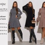 купити photo 2025 09 26 12 47 38