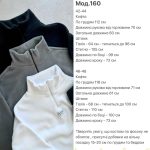 купити photo 2025 09 26 19 00 20