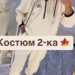 купити viber 2025 09 12 09 34 42 419
