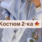 купити viber 2025 09 12 09 34 58 024