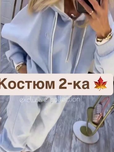 купити viber 2025 09 12 09 34 58 024