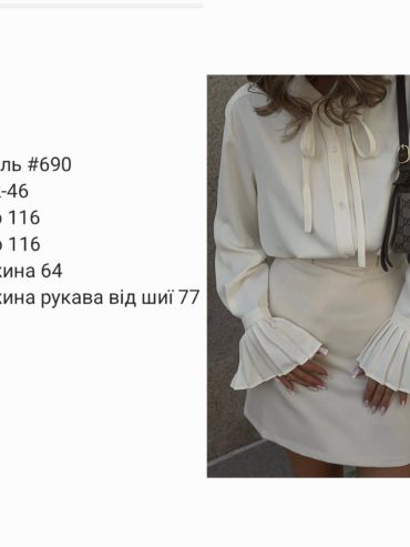 photo-2025-09-28-16-59-26