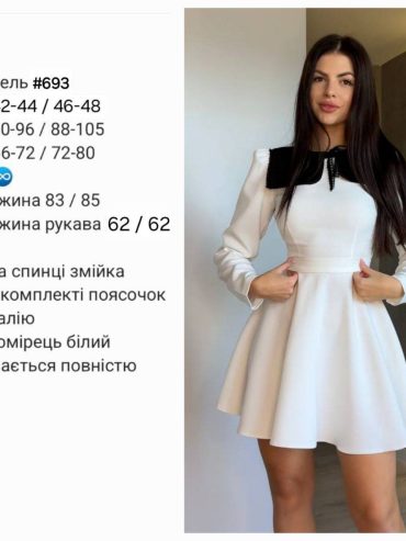 photo-2025-10-04-15-40-43
