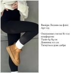 купити photo 2025 10 04 20 20 54