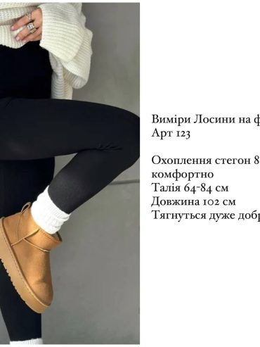photo-2025-10-04-20-20-54