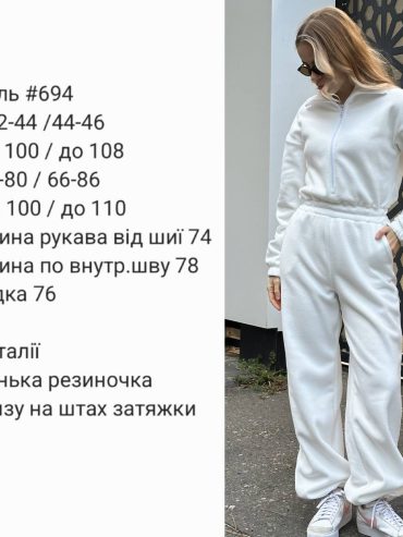 photo-2025-10-14-16-59-25