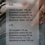 купити photo 2025 10 21 21 09 34
