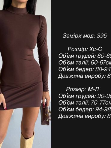 photo-2025-10-22-14-07-13