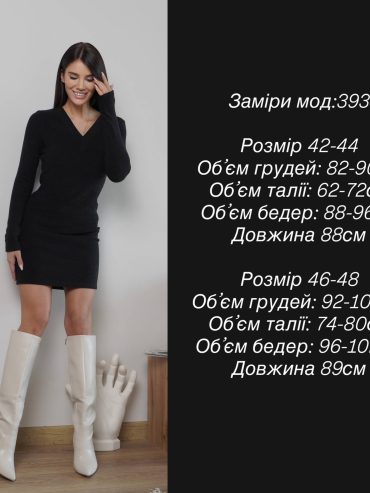 photo-2025-10-22-14-07-29 photo-2025-10-22-14-07-29