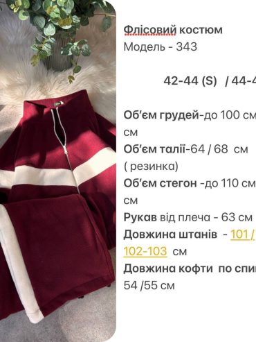 photo-2025-10-22-14-19-28