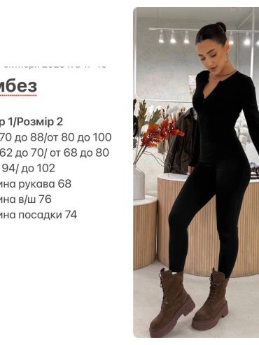 photo-2025-10-25-01-45-10 photo-2025-10-25-01-45-10