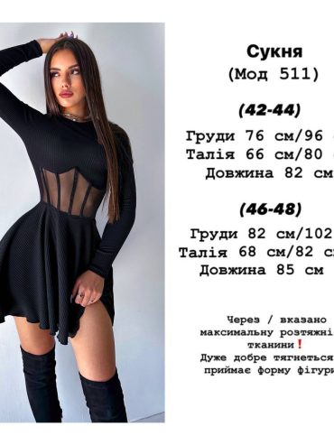 photo-2025-10-25-01-56-51