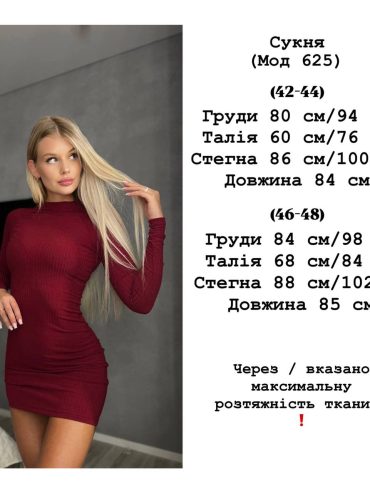 photo-2025-10-25-01-57-10