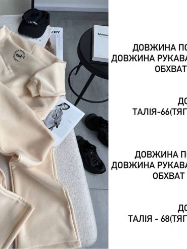 photo-2025-10-26-07-08-27