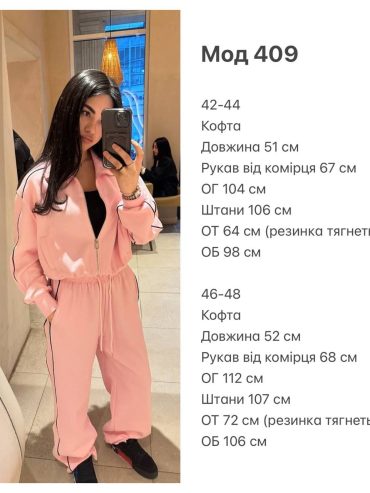 photo-2025-10-26-08-32-58