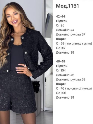 photo-2025-10-26-08-40-20 photo-2025-10-26-08-40-20