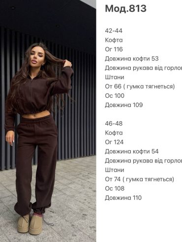 photo-2025-10-26-08-44-09