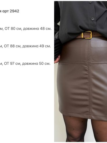 photo-2025-10-26-09-12-23 photo-2025-10-26-09-12-23