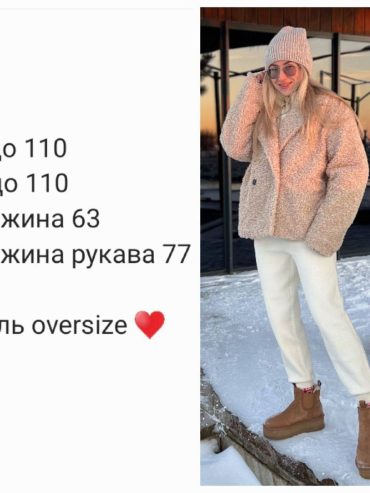 photo-2025-10-26-23-51-57 photo-2025-10-26-23-51-57