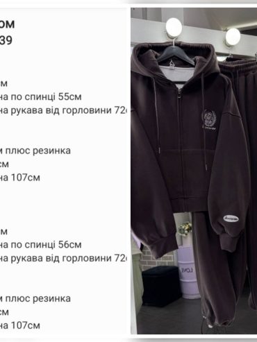 photo-2025-10-27-00-03-37 photo-2025-10-27-00-03-37