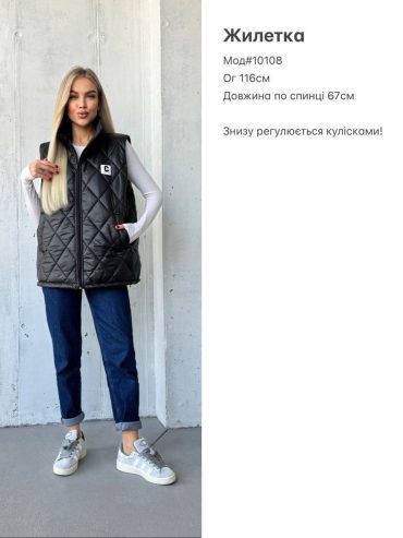 photo-2025-10-27-00-05-15