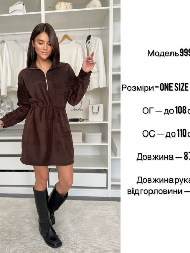 photo-2025-10-27-00-32-29 photo-2025-10-27-00-32-29