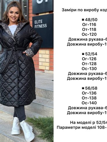 photo-2025-11-01-12-32-21 photo-2025-11-01-12-32-21