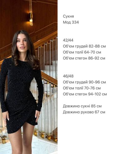 photo-2025-11-04-12-27-33 photo-2025-11-04-12-27-33