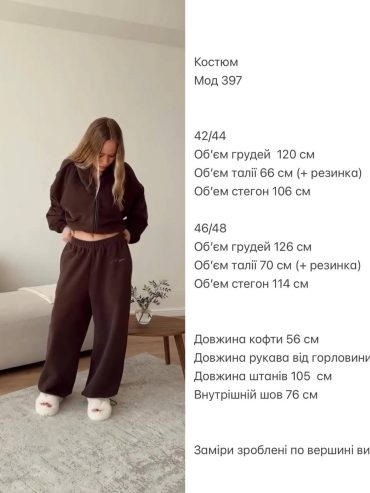 photo-2025-11-04-12-30-42 photo-2025-11-04-12-30-42