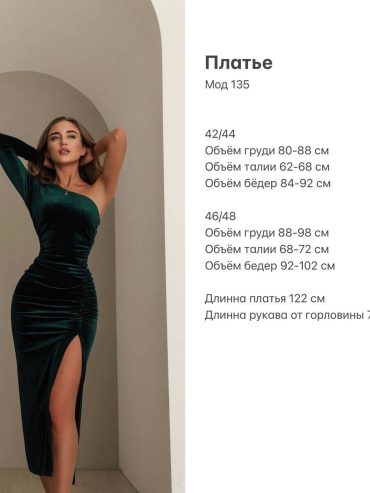 photo-2025-11-04-12-31-24 photo-2025-11-04-12-31-24