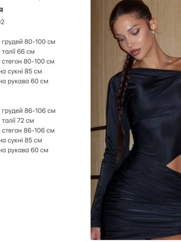 photo-2025-11-04-18-26-21 photo-2025-11-04-18-26-21