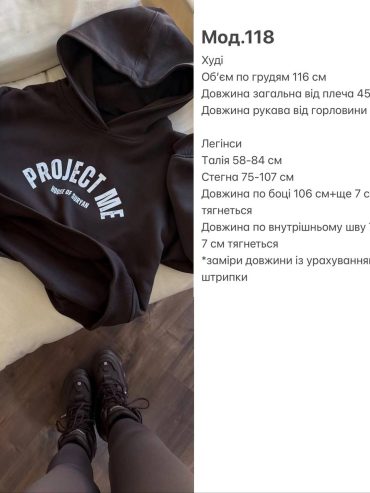 photo-2025-11-04-22-58-38